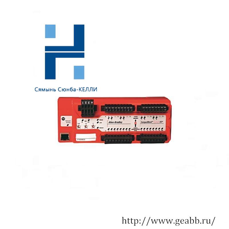 AB 1791ES-IB16 CompactBlock Input Module