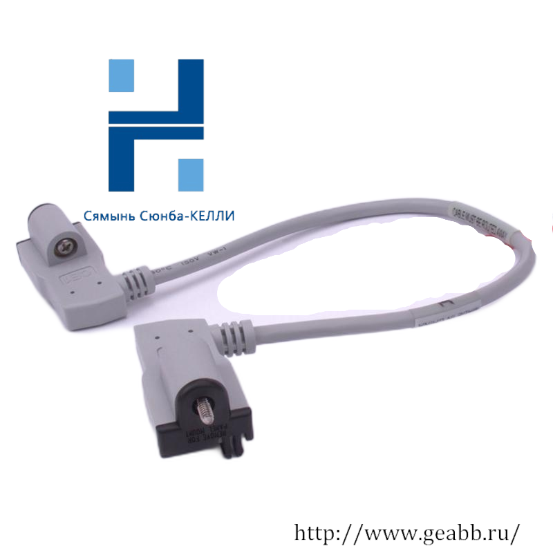 AB 1794-CE1 Extender Cable