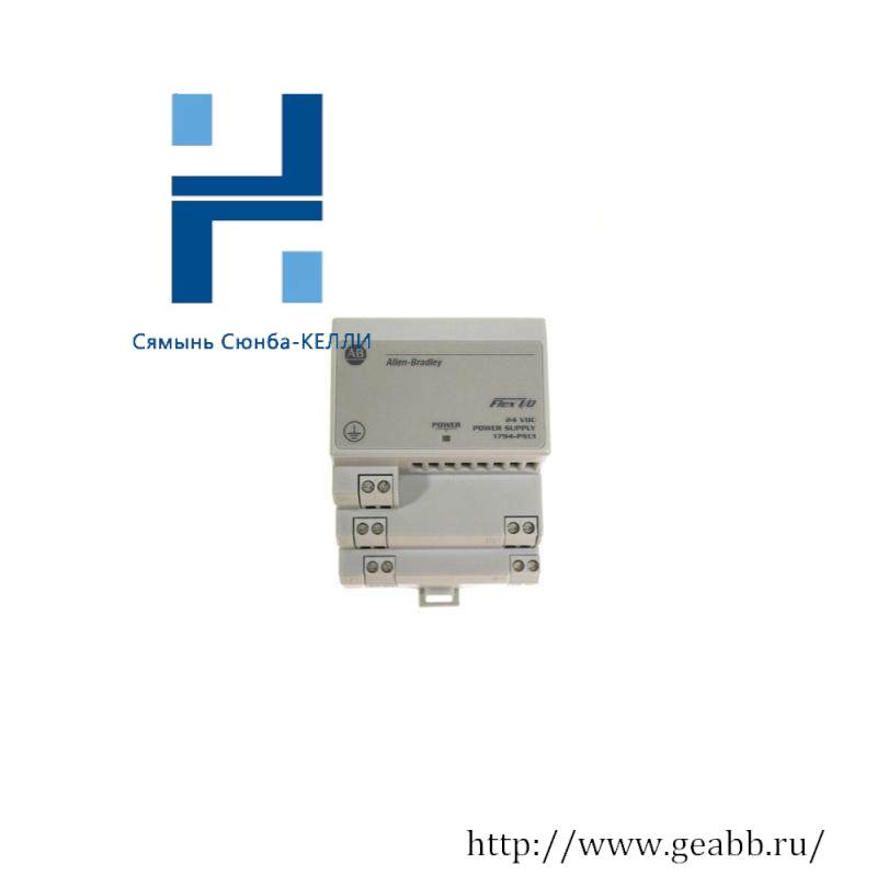 AB 1794-PS13 Power Supply Module