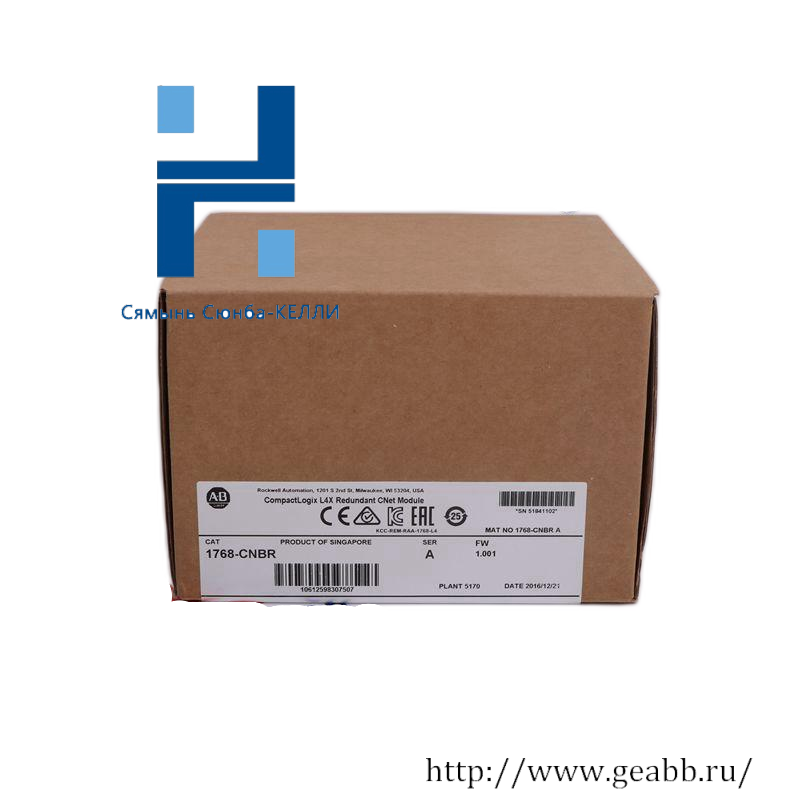 AB 1794-TB3S Flex I/O Terminal Base