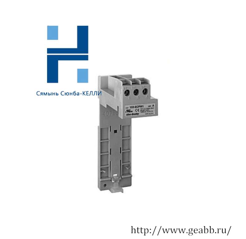 AB 193-ECPM3 Panel Mount