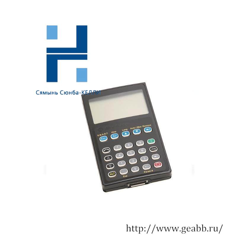 AB 20-HIM-A3 Full Numeric Keypad