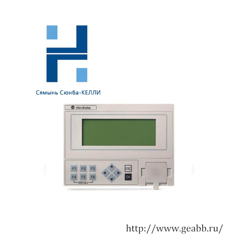 AB 2080-LCD Micro810 LCD Display With Keypad