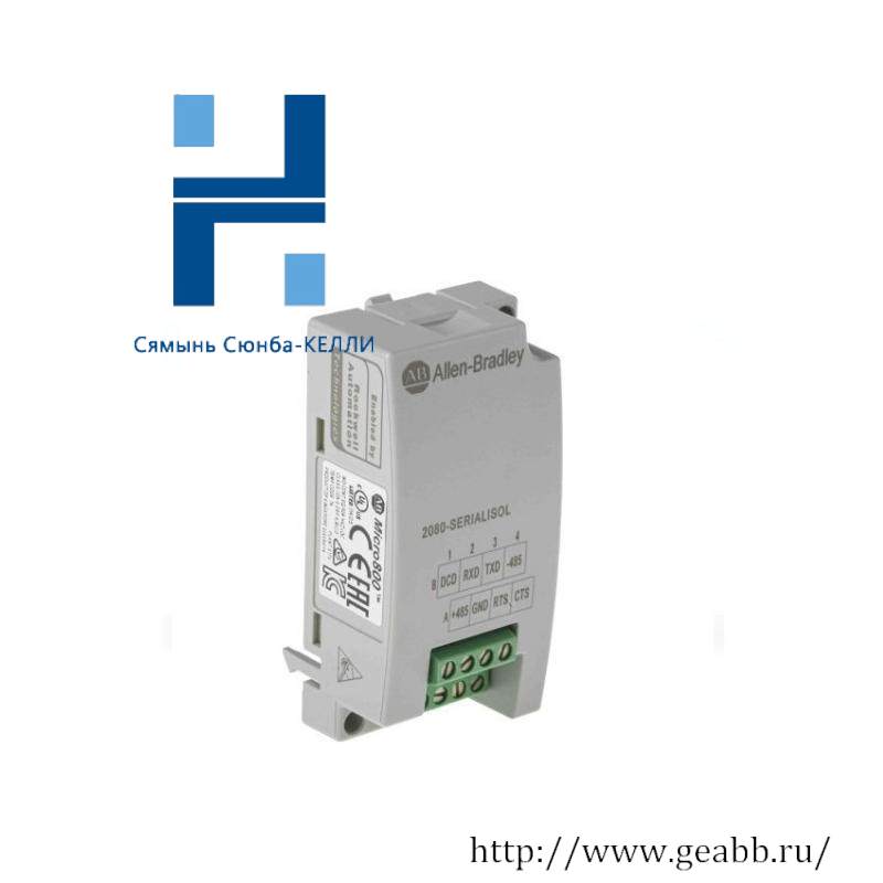 AB 2080-SERIALISOL Micro800 Isolated Serial Port Plug-In Y