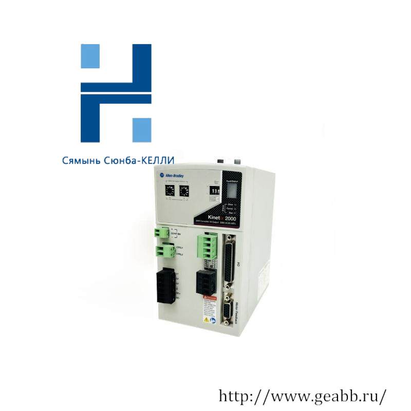 AB 2093-AC05-MP5 SERVO DRIVE