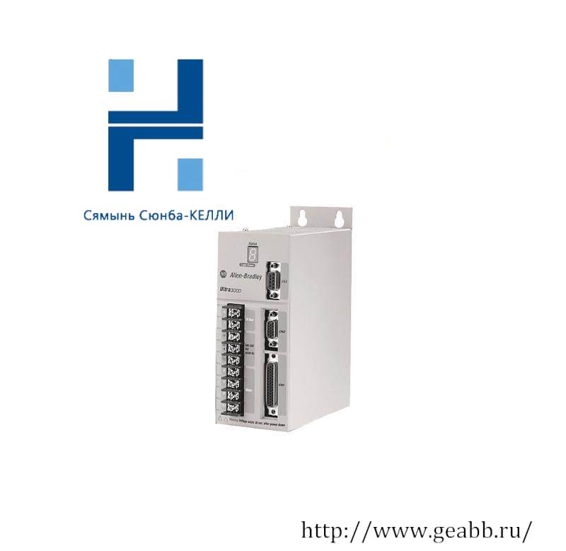 AB 2098-DSD-020X DRIVE