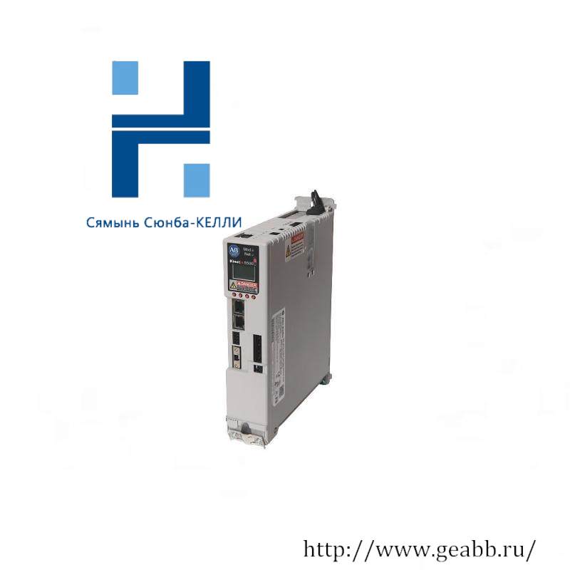 AB 2198-H003-ERS Kinetix 5500 Servo Drive