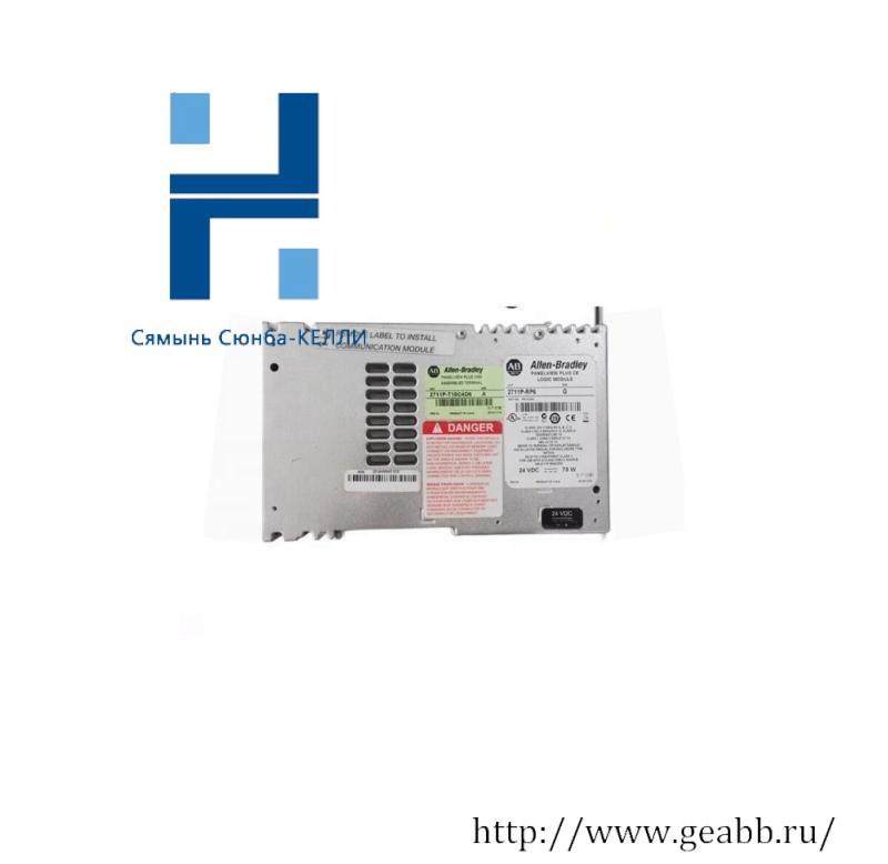 AB 2711-RP6 Logic Module