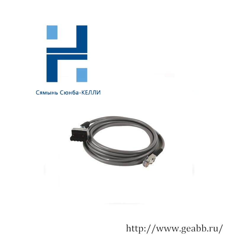 AB 2711C-CBL-UU02 PROGRAMMING CABLE