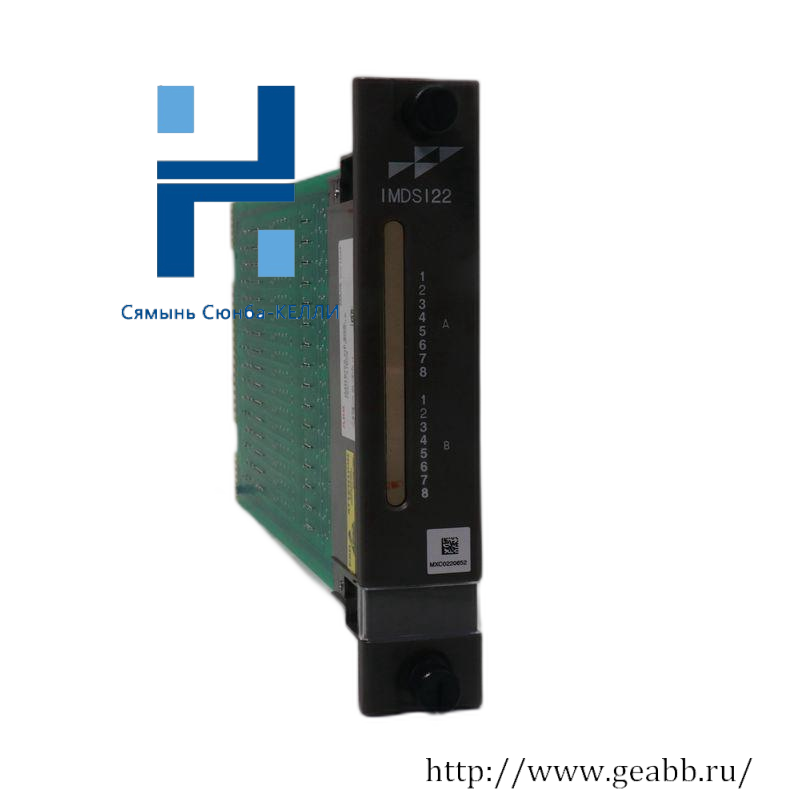 ABB 3HAC023195-001 GTPU 210 M Cable