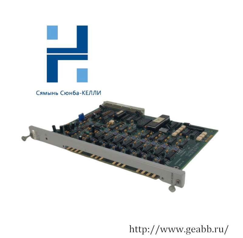 SIEMENS 505-6208 OUTPUT MODULE