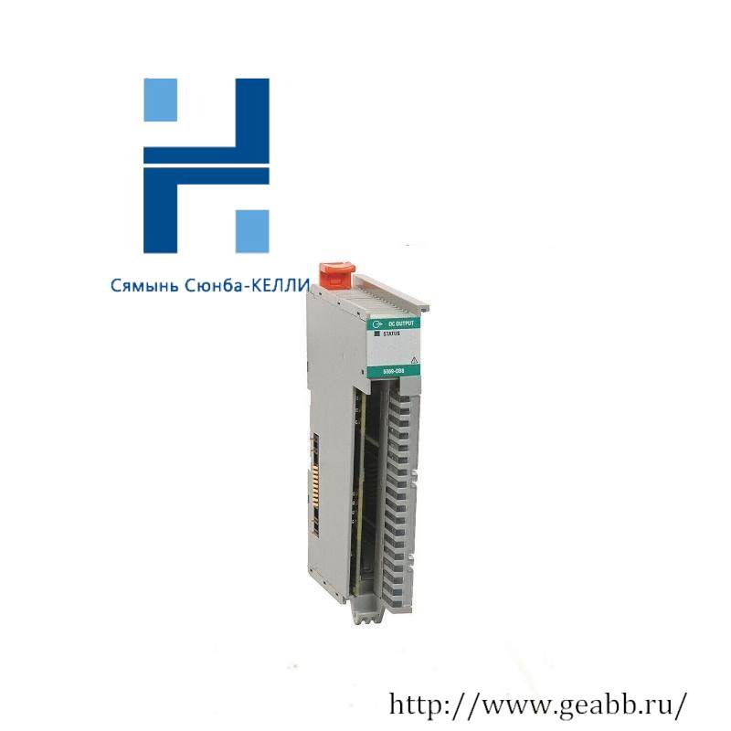 AB 5069-OB8 Output Module