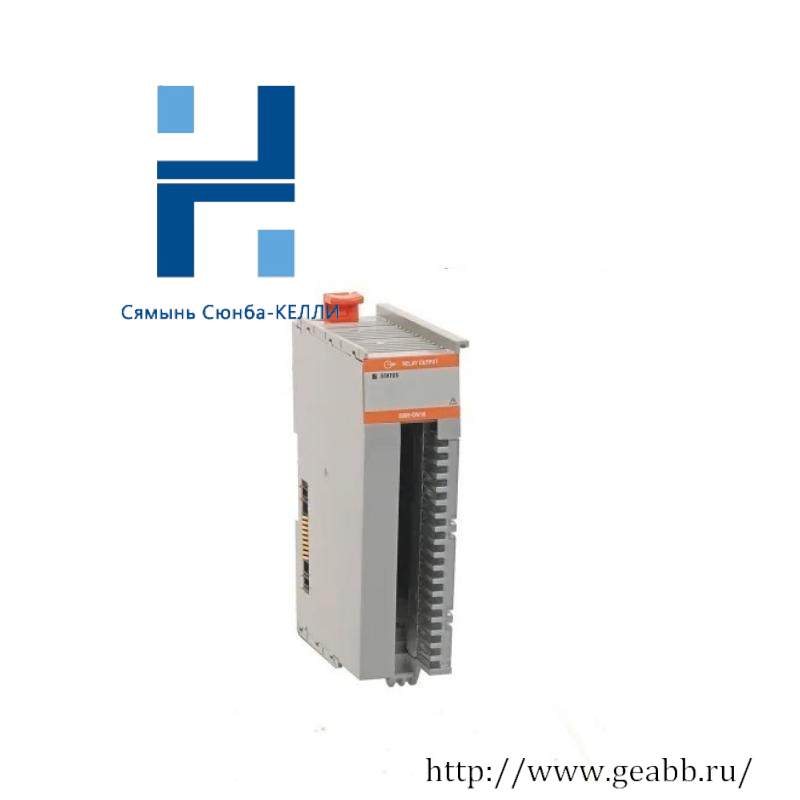 AB 5069-OW16 output module