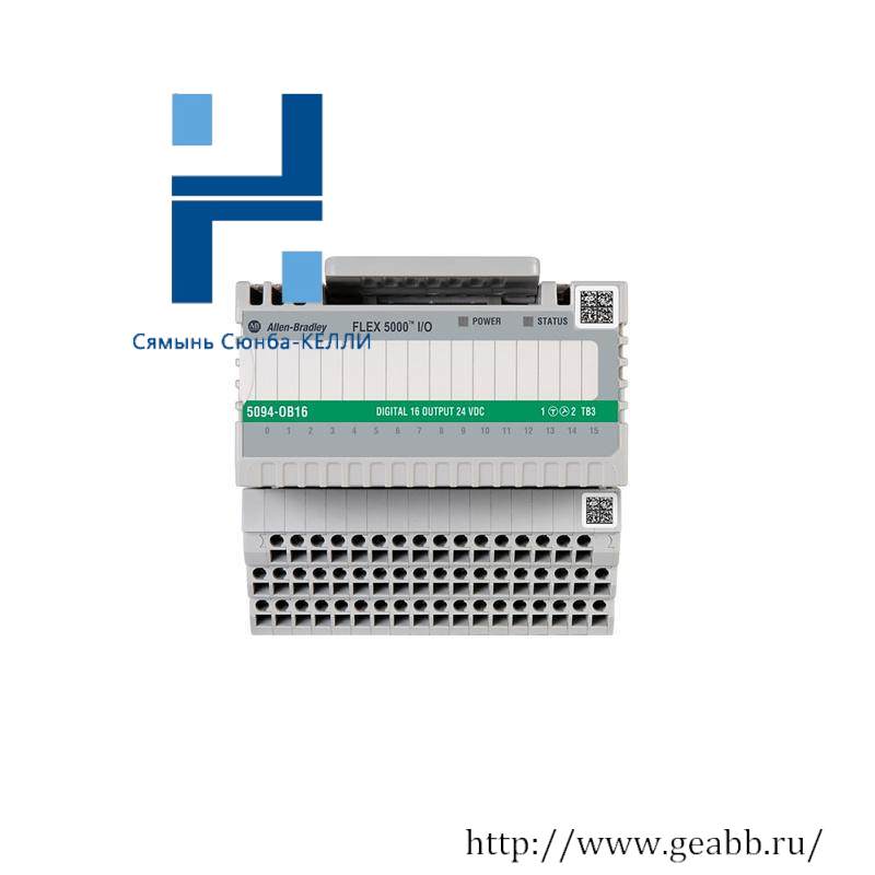  5094-OB16 digital 16-point sourcing output module 