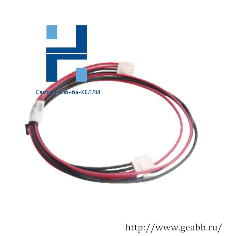 HONEYWELL 51202324-300 Cable Power