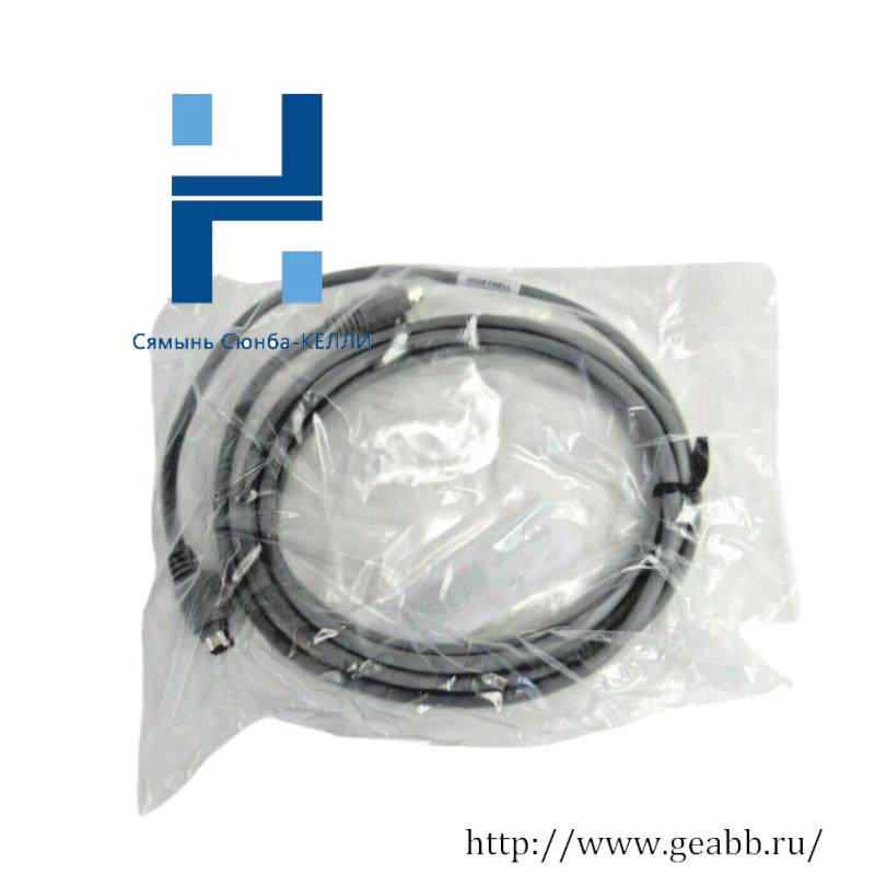 HONEYWELL 51305381-500 DATA TRANSFER CABLE