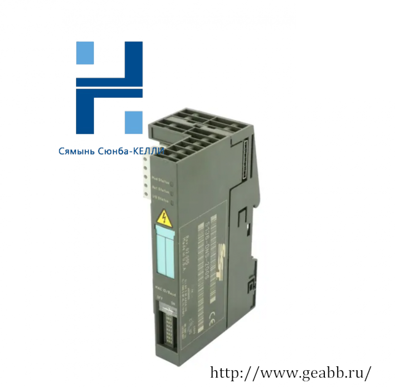 SIEMENS 5136-DNS-200S Adapter Module