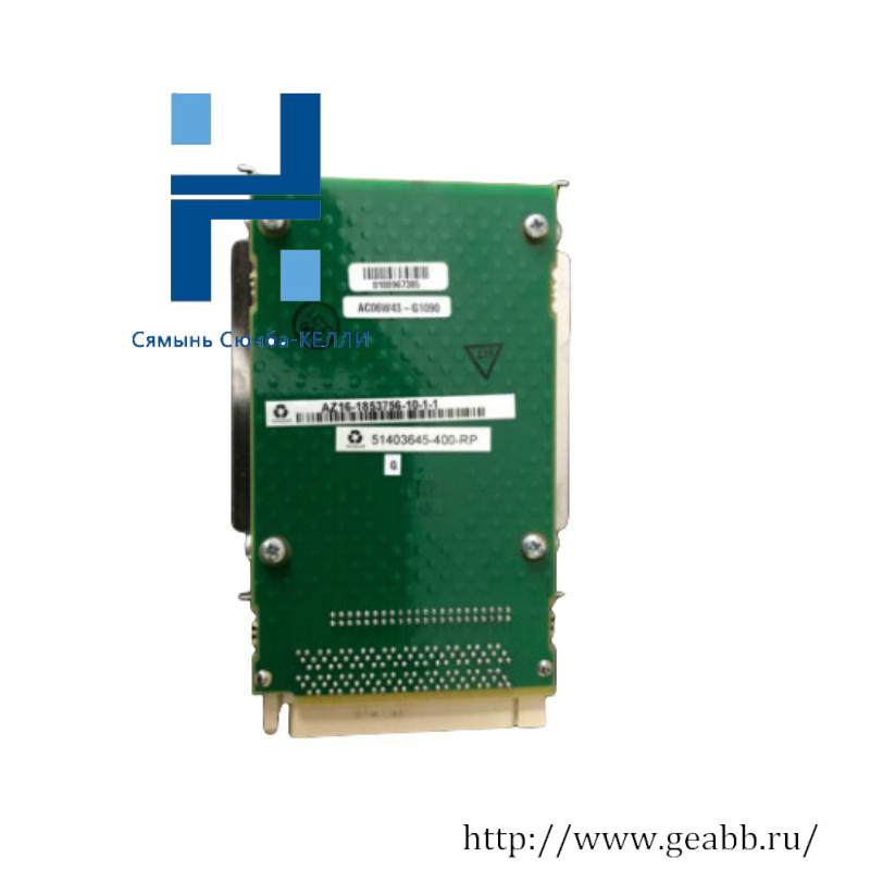 HONEYWELL 51403645-400 UCN DCS Module