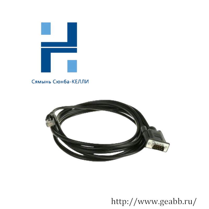 Schneider 600558000 Modicon Quantum cable cutter