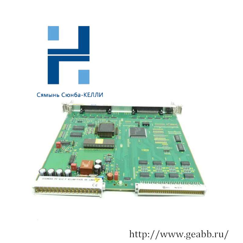 SIEMENS 6DP1614-8BB IM614 Module