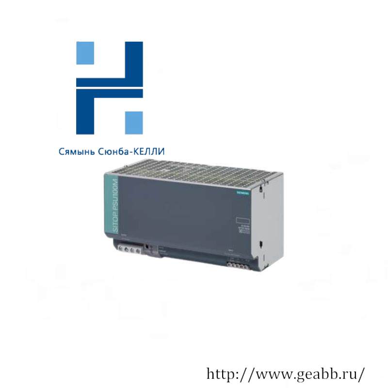 SIEMENS 6EP1337-3BA00 Stabilized power supply