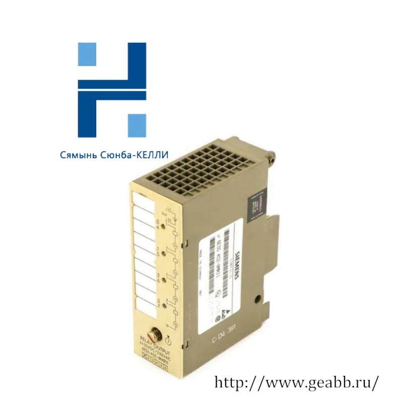 SIEMENS 6ES5452-8MR11 Relay Module