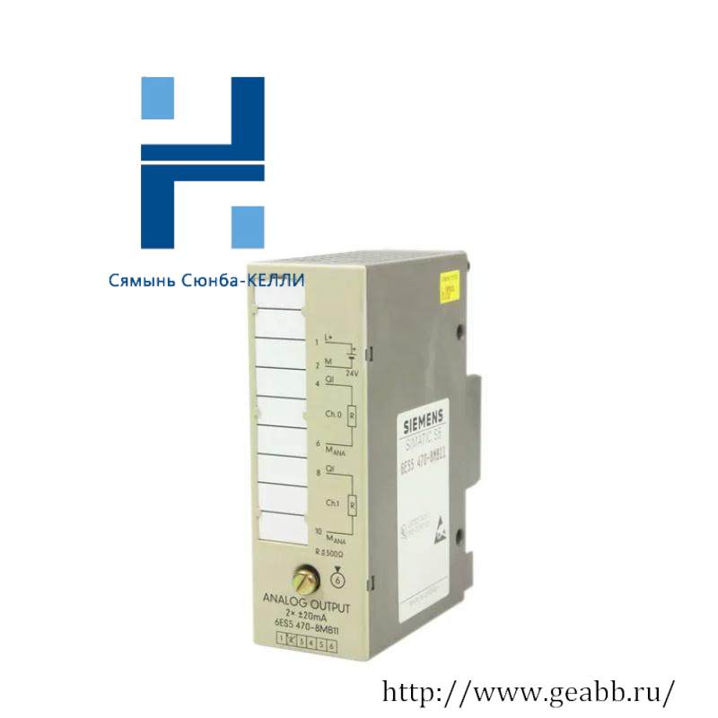 SIEMENS 6ES5470-8MB11 Analog Output Module