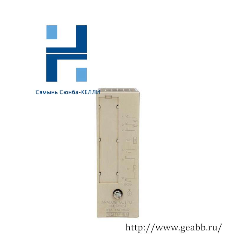 SIEMENS 6ES5470-8MC12 Analog Output Module