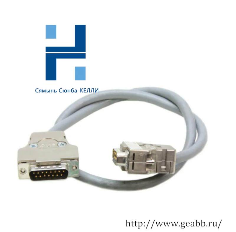 SIEMENS 6ES5712-8AF00 IM316 Cable