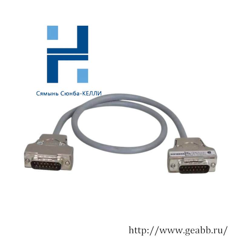 SIEMENS 6ES5712-8BC50 IM316 Cable