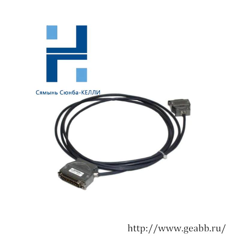 SIEMENS 6ES5731-1BD20 Cable