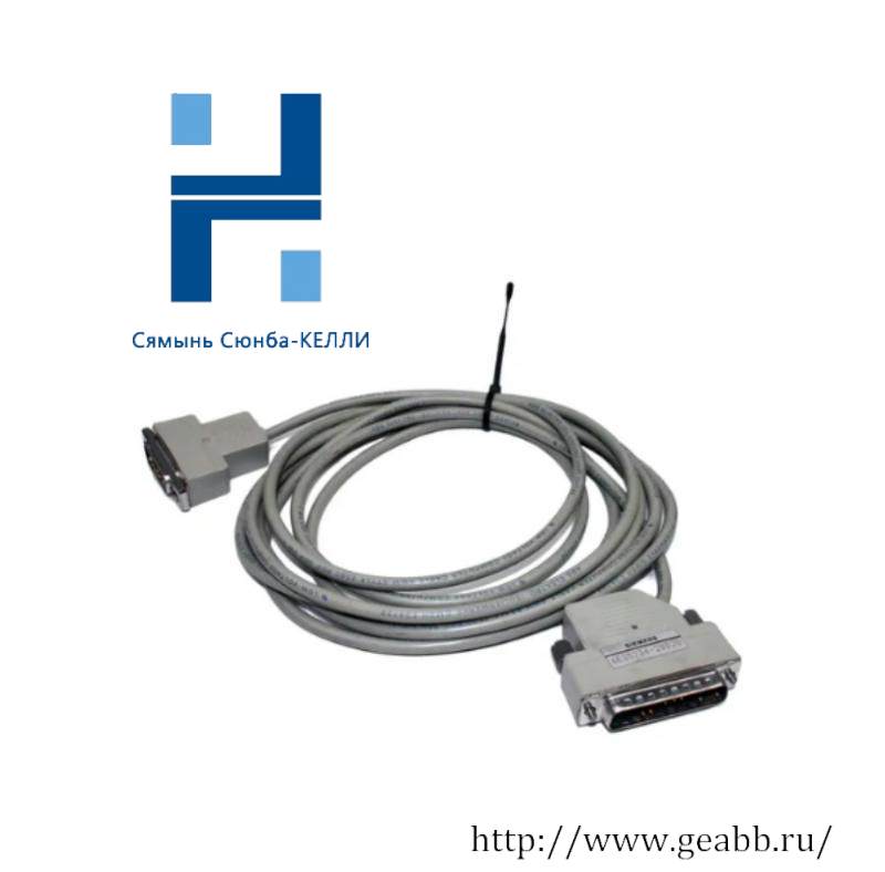 SIEMENS 6ES5734-2BD20 Simatic S5 Online Cable