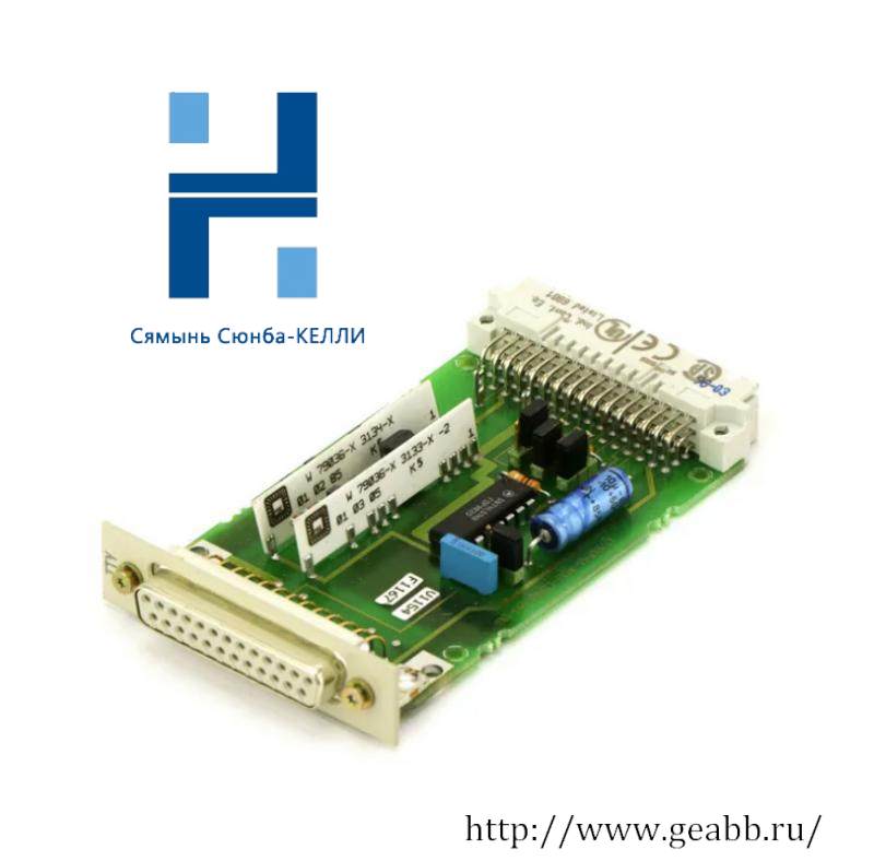 SIEMENS 6ES5752-0AA12 Interface Module