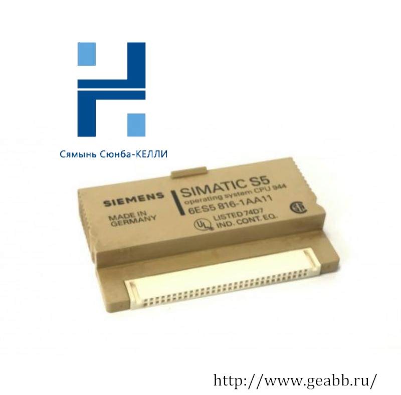 SIEMENS 6ES5816-1AA11 Operating System Module