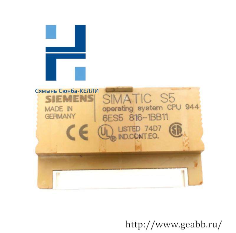 SIEMENS 6ES5816-1BB11 Operating System Module