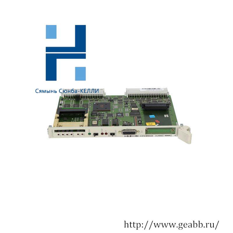 SIEMENS 6ES5948-3UA13 Central Processor Module