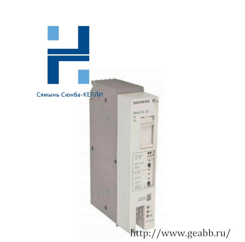 SIEMENS 6ES5951-7LB14 Power Supply