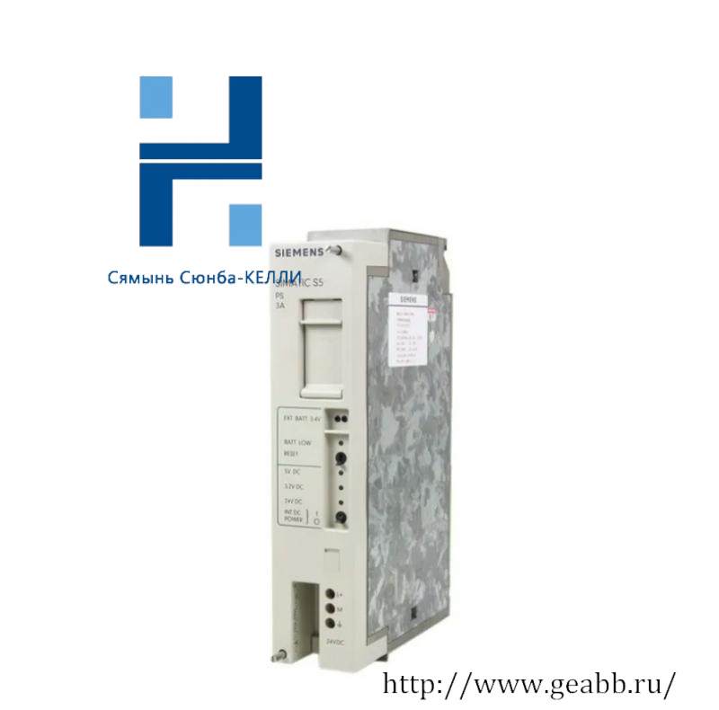 SIEMENS 6ES5951-7NB12 Power Supply