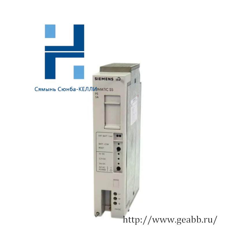 SIEMENS 6ES5951-7NB13 Power Supply