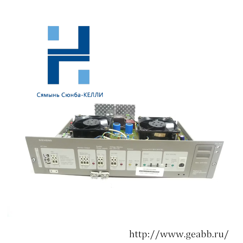 SIEMENS 6ES5955-3LC12 Power Supply