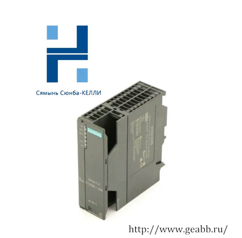 SIEMENS 6ES7153-2BA10-0XB0 ET 200M INTERFACE MODULE