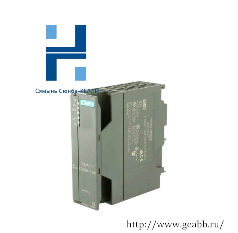 SIEMENS 6ES7153-2BA70-0XB0 SIMATIC DP/PA-Link