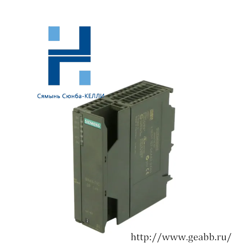 SIEMENS 6ES7157-0AA82-0XA0 DP/PA LINK IM157, EXP.TEMP