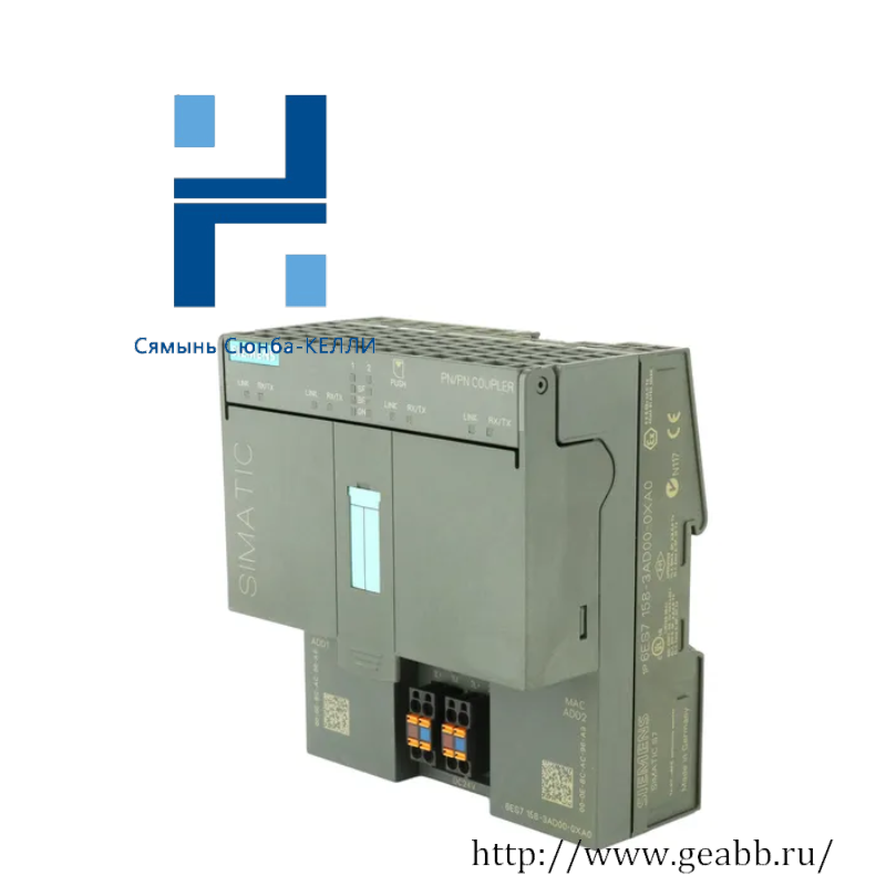 SIEMENS 6ES7158-3AD00-0XA0 PN/PN COUPLER