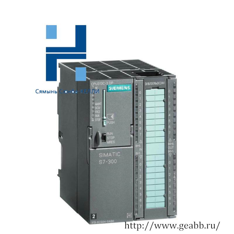 SIEMENS 6ES7313-6CG04-0AB0 Compact CPU