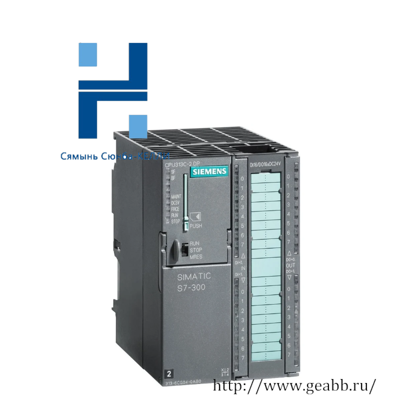 SIEMENS 6ES7313-6CG04-0AB0 CPU 313C-2 DP