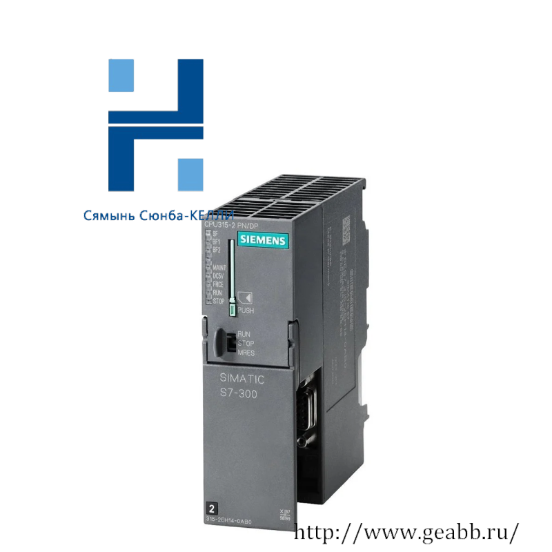 SIEMENS 6ES7317-2EK13-0AB0 Central processing unit