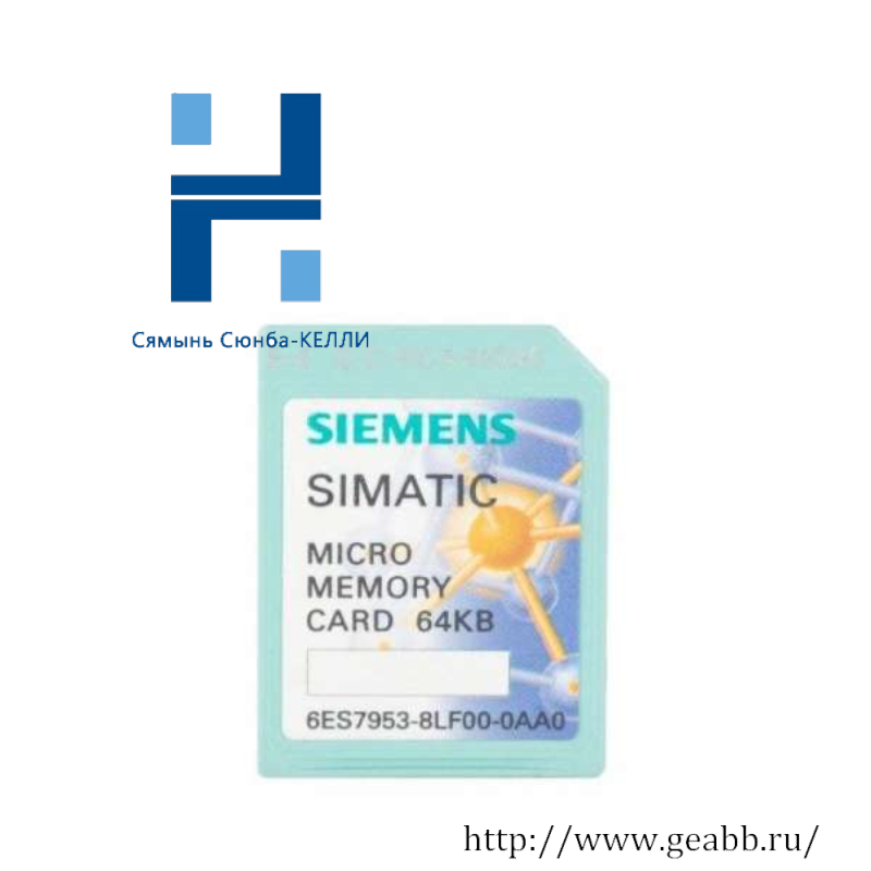 SIEMENS 6ES7953-8LF00-0AA0 MICRO MEMORY CARD