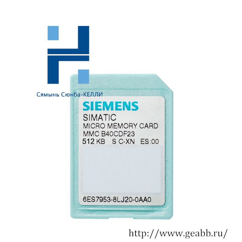 SIEMENS 6ES7953-8LF20-0AA0 Memory Card