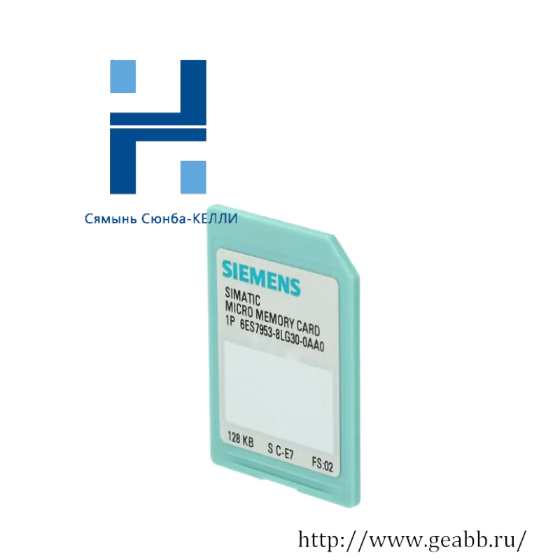 SIEMENS 6ES7953-8LG30-0AA0 S7 Micro Memory Card